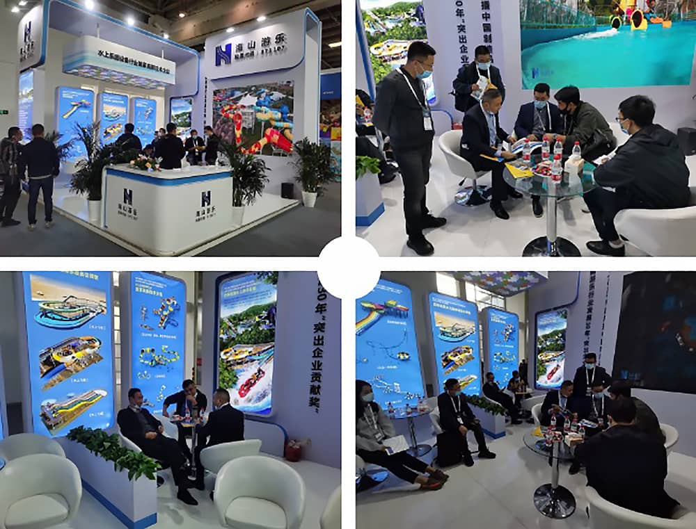 米兰·(milan)中国官方网站游乐展会现场