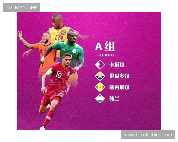 世界杯A组最终头名预测出炉 世界杯A组最终头名预测出炉