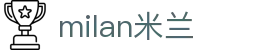 米兰·(milan)中国官方网站